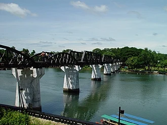 สะพานข้ามแม่น้ำแคว