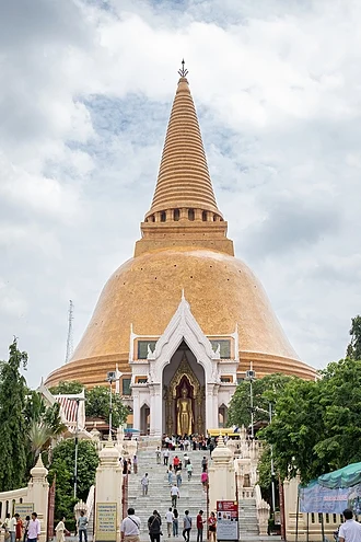 พระปฐมเจดีย์