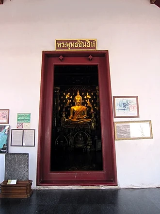 National Museum Buddha พิพิธภัณฑสถานแห่งชาติ พระพุทธชินราช