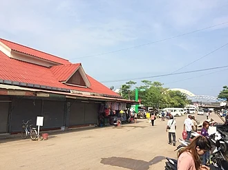 ตลาดโรงเกลือ โกลเด้นเกต พลาซ่า