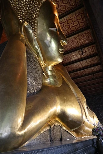วัดโพธิ์