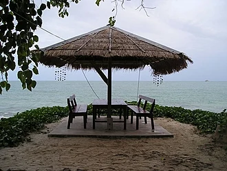 เกาะเสม็ด